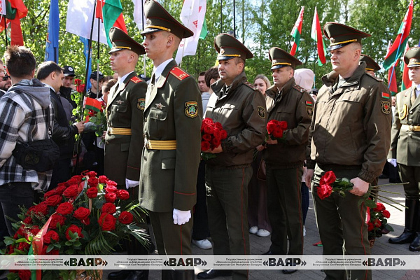 Международный день памяти о Чернобыльской катастрофе