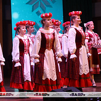 II Молодежный военно-патриотический форум 