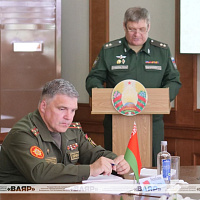 Второй день IV Международного антифашистского конгресса 