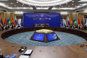 Совместное заседание советов министров иностранных дел, министров обороны и Комитета секретарей советов безопасности ОДКБ 