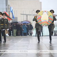 Торжественный ритуал чествования государственных символов Республики Беларусь