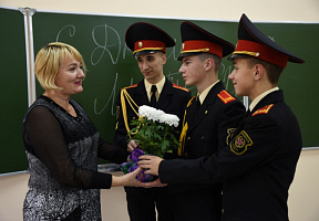 День матери	