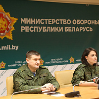 Сообщение пресс-службы