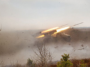 Field firing exercise