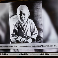 Второй день IV Международного антифашистского конгресса (дополняется)
