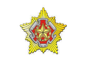 Официальный визит начальника Генерального штаба Вооруженных Сил Беларуси в Социалистическую Республику Вьетнам