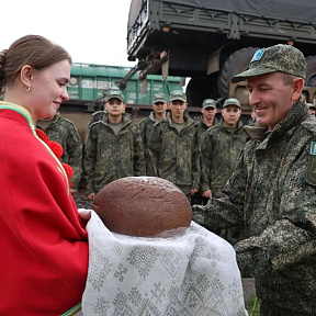«Нерушимое братство – 2026»: в Республику Беларусь прибыли российские военнослужащие «Нерушимое братство – 2026»: в Республику Беларусь прибыли российские военнослужащие