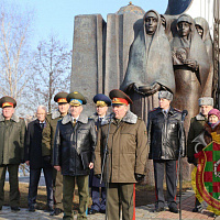 День памяти воинов-интернационалистов