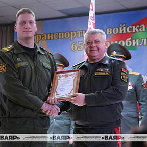 Торжественные мероприятия в Жодино