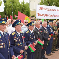 Особая дата в жизни белорусов