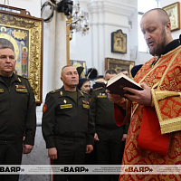 В Минском Свято-Духовом кафедральном соборе состоялось вручение иконы белорусскому воинству