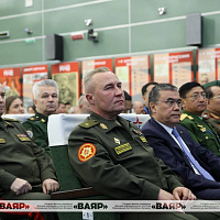 Представители белорусской военной делегации принимают участие в III Международном антифашистском конгрессе