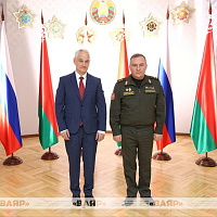 В Минске состоялось заседание совместной Коллегии министерств обороны Республики Беларусь и Российской Федерации 