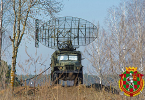 Годовой праздник в/части 29969 ВВС и войск ПВО (1941)