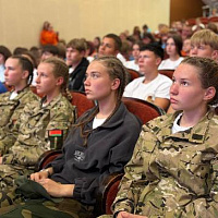 Творческая встреча Творческая встреча