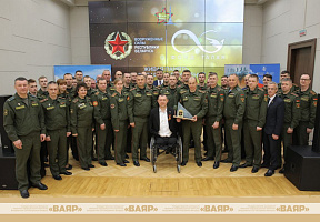 Торжественная церемония передачи монет от Вооружённых Сил в благотворительный фонд имени Алексея Талая