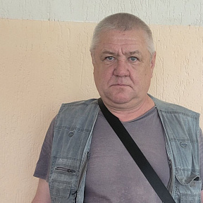 Пришёл на помощь Пришёл на помощь