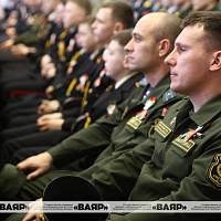 II Молодежный военно-патриотический форум 