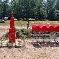 Вечная память и бесконечная благодарность героям