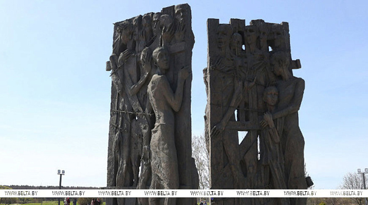 Международный день освобождения узников фашистских концлагерей