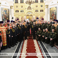В Минском Свято-Духовом кафедральном соборе состоялось вручение иконы белорусскому воинству