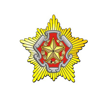 Делегация Вооруженных Сил Республики Беларусь направилась в Кыргызскую Республику