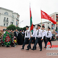 В Орше отметили День Независимости Республики Беларусь