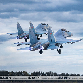 В 61-й истребительной авиационной базе в преддверии 75-летнего юбилея проходят плановые полёты