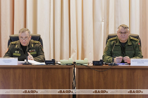 Первый этап подведения итогов комплексной проверки боевой готовности Вооружённых Сил