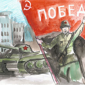 Мажарина Таисия 