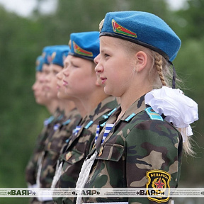 Открытие республиканского финала военно-патриотической игры «Зарничка» Открытие республиканского финала военно-патриотической игры «Зарничка»