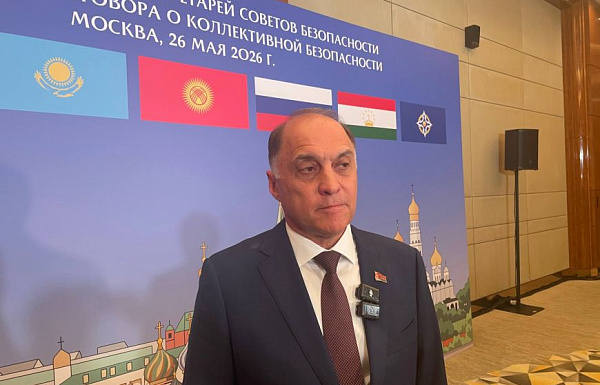 Александр Вольфович рассказал об итогах встречи секретарей совбезов ОДКБ