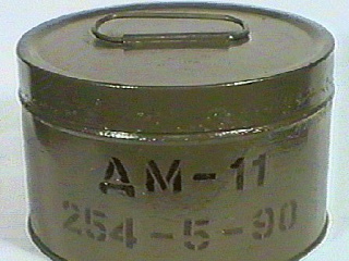 Малая дымовая шашка ДМ-11