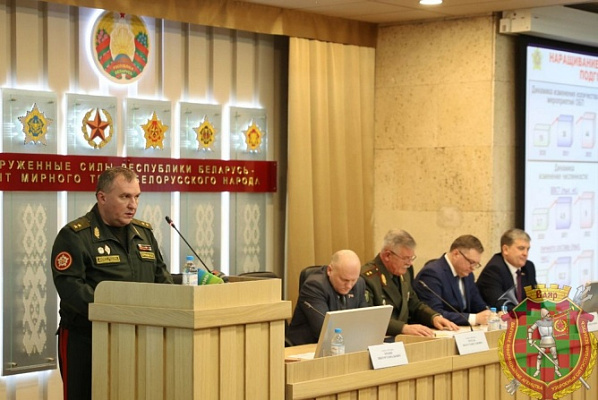 Информирование по вопросам складывающейся военно-политической обстановки в стране и за рубежом