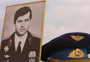Памяти Героя Беларуси