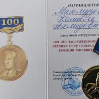 К 100-летию выдающегося полководца