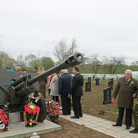 Родина помнит своих героев 