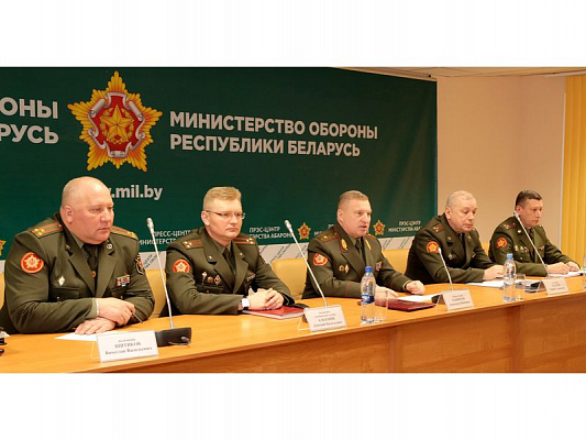 Курс – на поступательное развитие