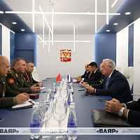 Международный военно-технический форум «Армия-2024»