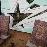 Автопробег «Единство во имя Беларуси»