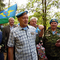 Автопробег «Единство во имя Беларуси»