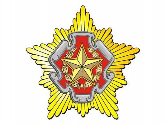 Министерство обороны сообщает 