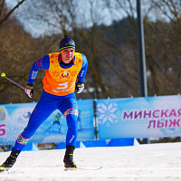 Спортивно-массовый праздник «Минская лыжня – 2026»