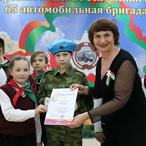 На базе 65-й автомобильной бригады прошёл городской этап военно-патриотической игры «Зарничка»