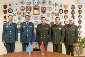 Bilateral Military Cooperation Issues