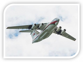 Военно-транспортный самолёт Ил-76МД