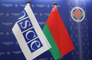 Belarus Resumes Verification Activities Under Arms Control 