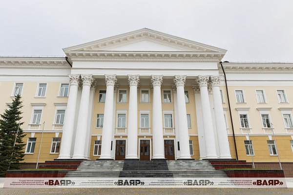 Поздравление Министра обороны Республики Беларусь с 30 летием со дня образования ЦКП Вооружённых Сил