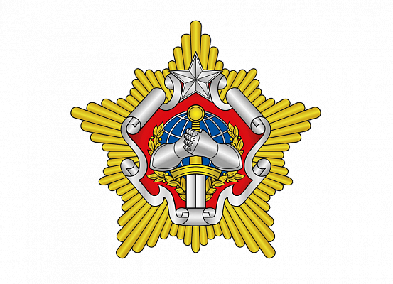 В рамках Договора об обычных вооруженных силах в Европе 