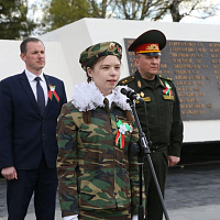 «Вооруженные Силы готовы к защите нашей Родины»